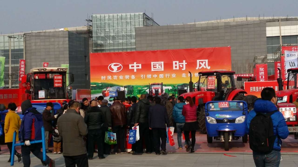 东北农机展会第一站（辽宁铁岭）——PG电子产品引爆全场