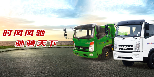 PG电子PG电子  路路畅通